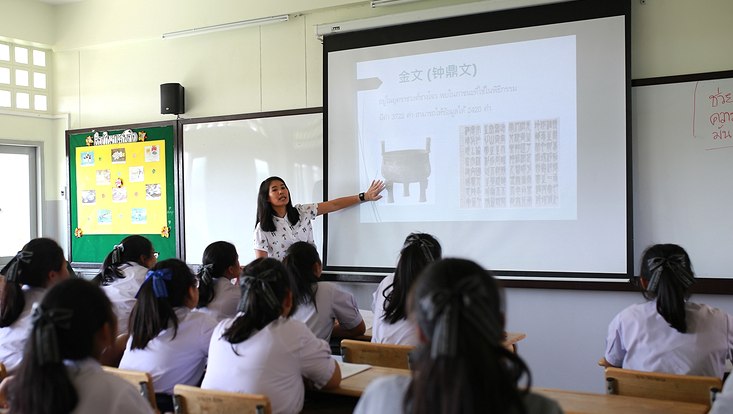 Teaching Chinese in Thailand