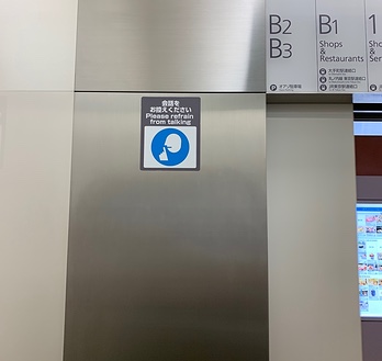 narrat Narrativität