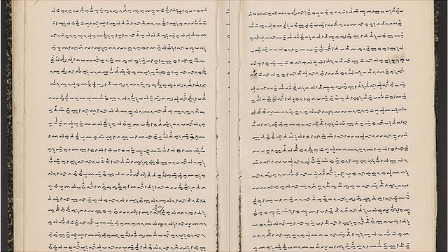 2024-07-04----phil---seminar-5--2023-08-27----57-304-s--la-galigo-part-10--leiden-university-libraries--digital-collection-733x536-640x361 La Galigo - Part 10, pp. 19-20