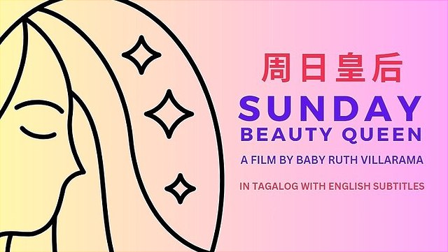 2023-12-14----sunday-beauty-queen---canva-poster-733x414-640x361 Vincent Wongaiham-Petersen | Canva, cropped