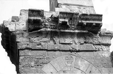 Qastal al-Shu’aybiyya at the Antioch Gate in Aleppo, built in 545 / 1150 Entablature in classizing style mentioning the early caliph ‘Umar ibn al-Khattab Who entered the city in 16/637