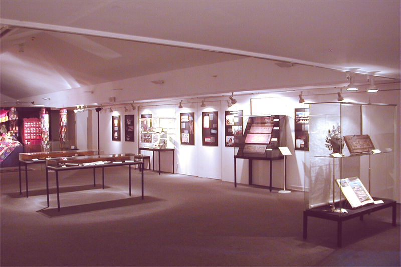 exhibition room